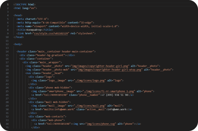 Cod editor HTML integrat